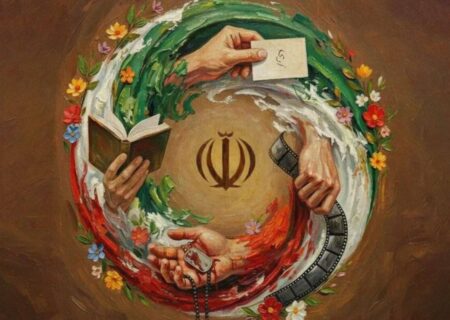 نماهنگ «به پاخیزید» توسط مرکز هنری رسانه‌ای نهضت منتشر شد