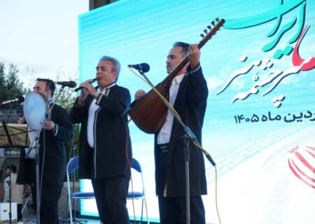 جزئیات اجرای گروه موسیقی آشکار راهاب در تئاتر شهر