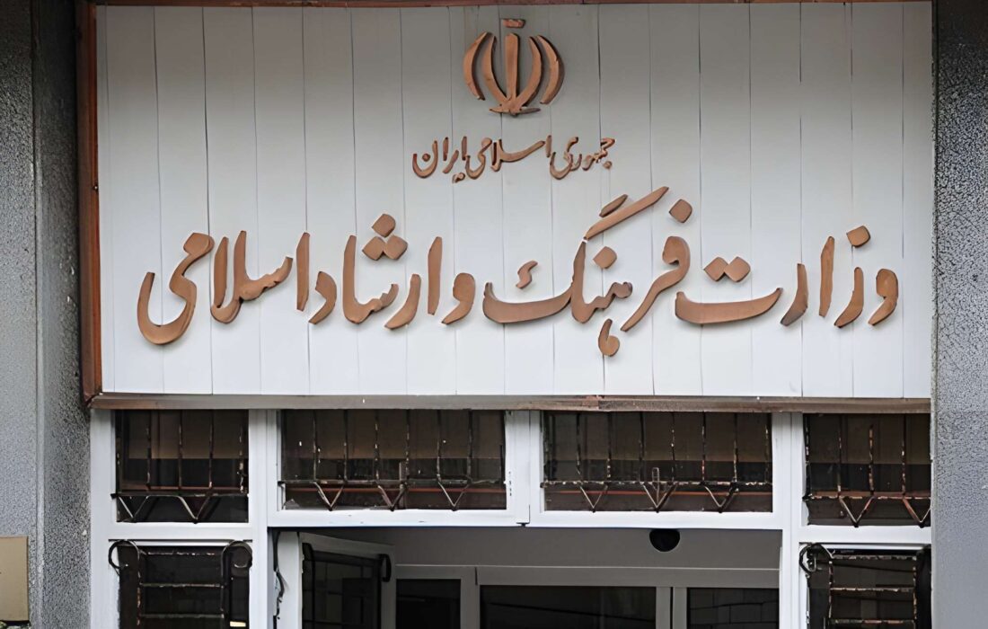 تداوم صدور کارت صلاحیت تدریس موسیقی و آموزش هنر اعلام شد