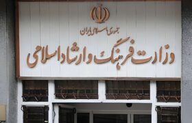 تداوم صدور کارت صلاحیت تدریس موسیقی و آموزش هنر اعلام شد
