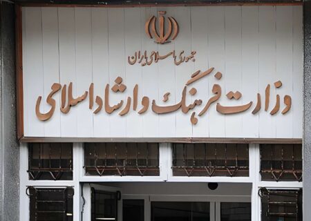 تداوم صدور کارت صلاحیت تدریس موسیقی و آموزش هنر اعلام شد