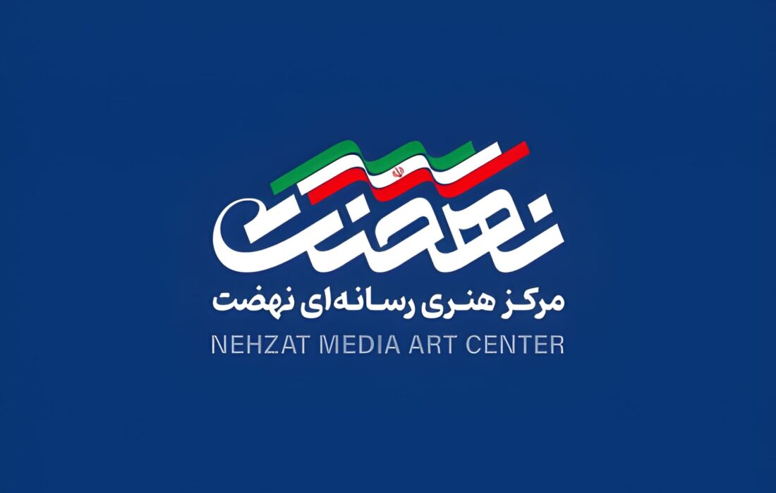 تولیدات موسیقی مرکز نهضت با حضور خوانندگان مطرح