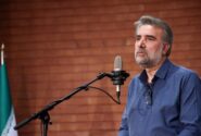 نشست ساماندهی صنوف هنری؛ گره‌گشایی از بحران معیشت هنرمندان