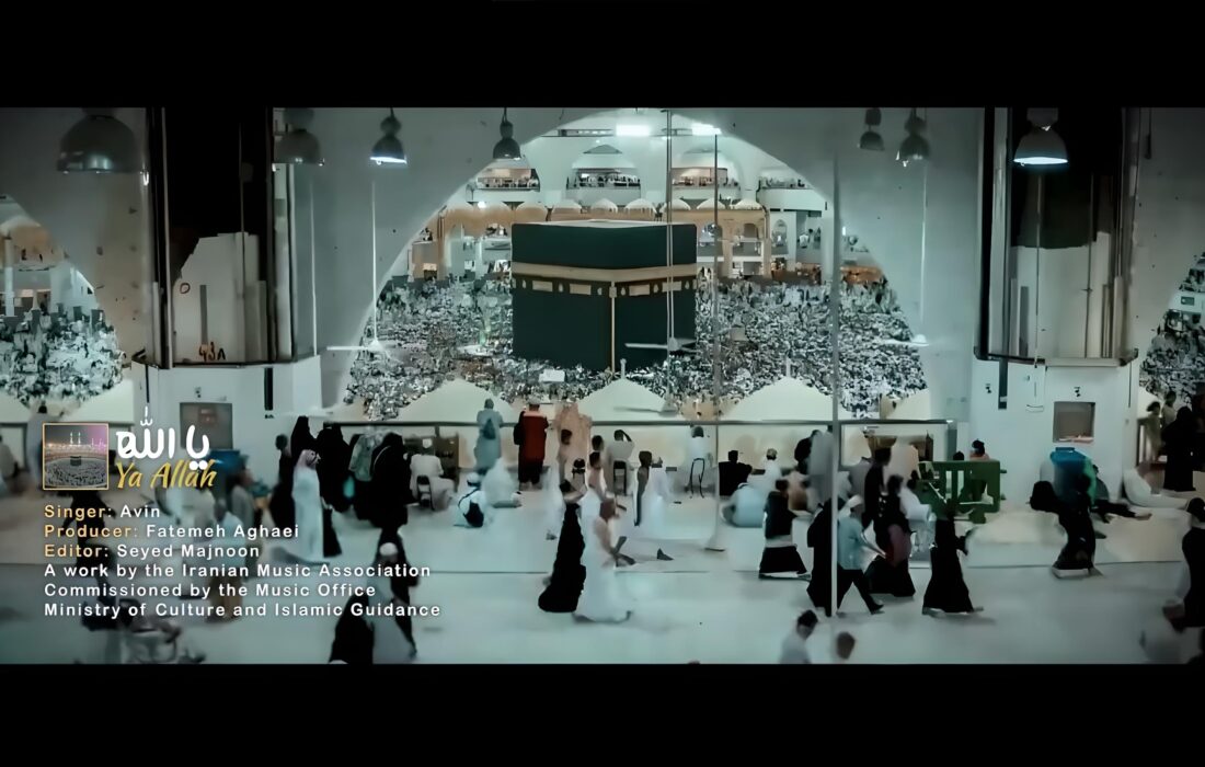 انتشار اثر جدید خواننده هوش مصنوعی آوین