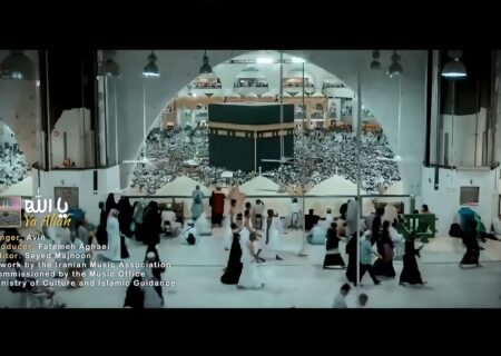 انتشار اثر جدید خواننده هوش مصنوعی آوین