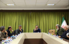 مجمع سالیانه انجمن موسیقی ایران در دفتر موسیقی برگزار شد