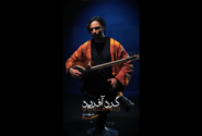 ‏سه‌گانه علی قمصری منتشر شد؛ روایتی نو از فرهنگ پهلوانی