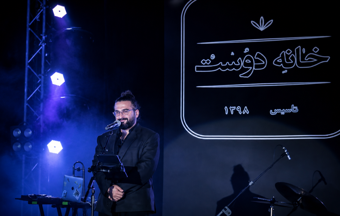 «خانه دوست» در راه است؛ تمرکززدایی از پایتخت و پاییز موزیکال با فستیوال کاوان