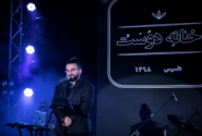 «خانه دوست» در راه است؛ تمرکززدایی از پایتخت و پاییز موزیکال با فستیوال کاوان
