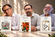 از جادوی پیانو تا رازهای شجریان؛ ۳ کتابی که باید همین امروز بخوانید