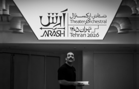 حمید صفت جایگزین نوید محمدزاده شد!