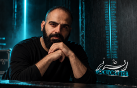 متفاوت‌ترین اثر مهیار علیزاده کلید خورد؛ اجرای نمایش موسیقایی ریشه بُر در کاخ هنر