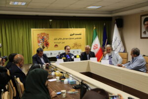 هجدهمین جشنواره موسیقی نواحی ایران