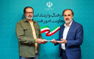 چهل و دومین جشنواره موسیقی فجر